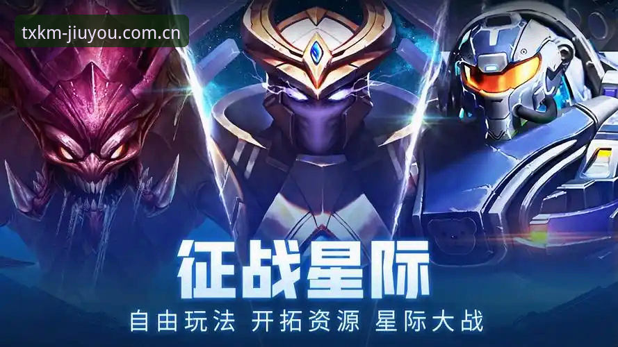 九游网页版 九游网页版最新动态:v3.2.0更新与苹果端适配全解析