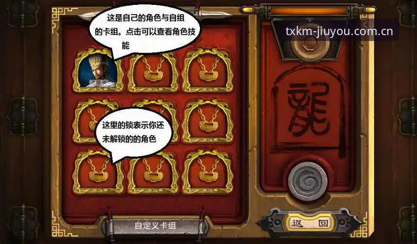 九游官方下载 官方正版 vs 山寨风险:为什么九游官方下载入口才是中国玩家的正确选择?