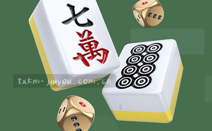 移动端多端直达