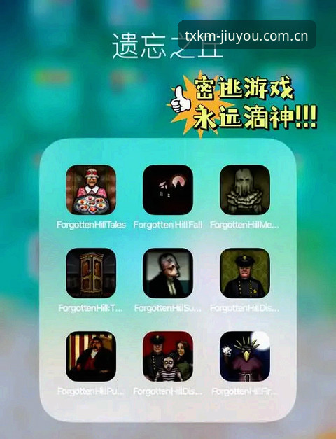 九游下载评测 揭秘九游下载评测:你手机里藏着一个被低估的游戏生态