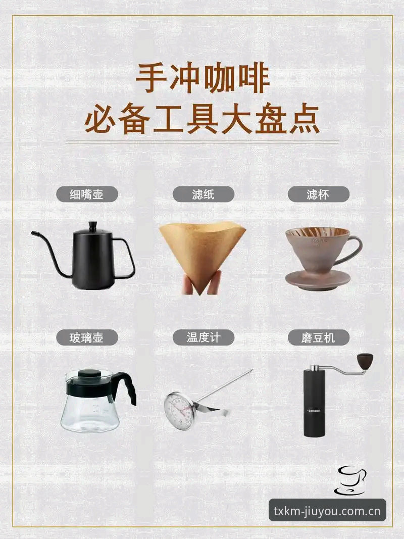 九游官方下载 揭秘“世界最大咖啡壶”:8000杯咖啡背后的数据密码