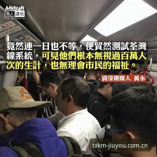 九游最新版本 资深用户复盘摩纳哥站罚时疑云,这些细节才是关键