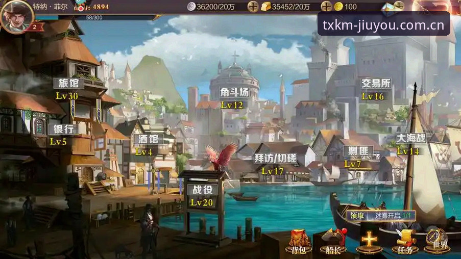 九游登录教程功能详解 揭秘九游登录背后:一个娱乐平台的生态野心,而不是一次简单的入口