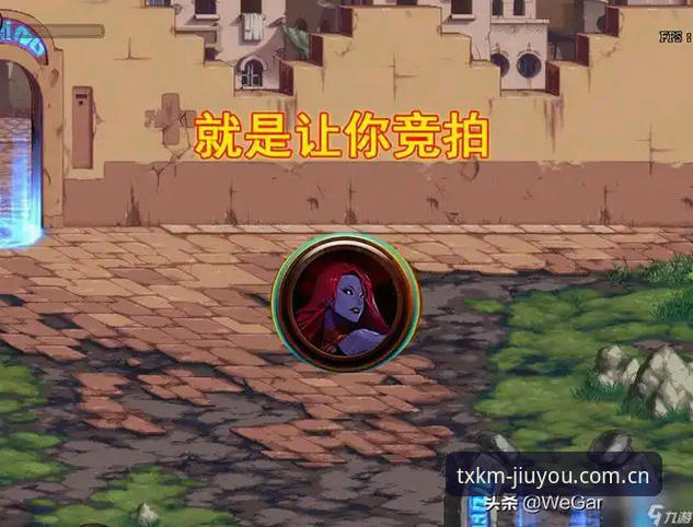 九游官方下载安装失败 资深玩家亲测:九游官方下载安装失败的高效自救指南