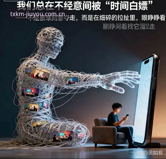 九游官方下载安装失败 从“男性危机”到新赛道:索斯盖特纪录片观赛指南与九游平台体验解析
