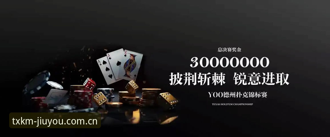 九游官方下载安卓版 玩了三年九游娱乐平台才明白:安卓版本下载选官方入口才是最省事的操作